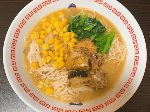 冷やしサバ味噌そうめん